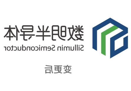 bbin在线平台启用新LOGO